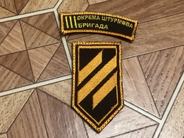 Combat patches 3rd separate assault brigade army of Ukraine . - €8,52 EUR