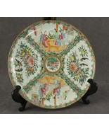 Antique Chinese Art Porcelain Rose Medallion Plate Gold Trim Hand Painte... - £111.14 GBP