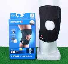 ZAMST Knee Brace EK-1 (Suitable for jogging, hiking and tennis) 1ea - £38.51 GBP