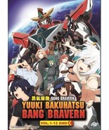 YUUKI BAKUHATSU BANG BRAVERN VOL.1-12 END ENGLISH SUBS ANIME DVD SHIP FR... - €16,95 EUR