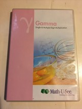 Math U See Gamma: Single and Multiple Digit Multiplication DVD Lessons - £10.16 GBP