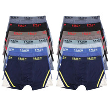 Men&#39;s Two Toned Comfort Stretch Boxer Brief Breathable Underwear Pack of 12 - $39.18+