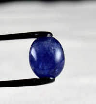 Natural Unheated Blue Sapphire Cabochon 7.40 Ct Gemstone Designing Ring Pendant - £763.26 GBP
