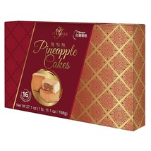 ISABELLE PINEAPPLE CAKES TAIWANESE PASTRY DESSERT HOLIDAY GIFT 3 BOXES 4... - $72.99