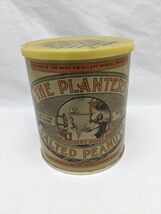 Vintage 1981 The Planters Salted Peanuts Tin - $244.03 MXN