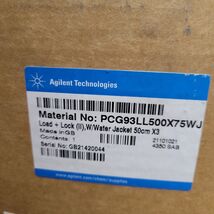 Agilent  PCG93LL500X75WJ. Load &amp; Lock 4003 column, 75 x 500 mm. - $16,779.00