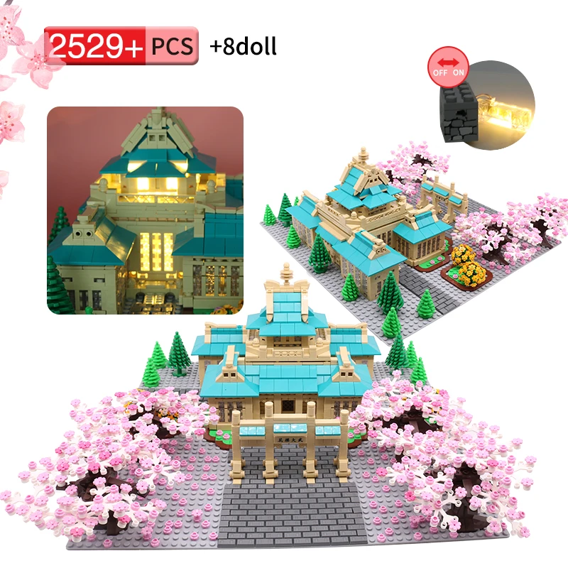 2529Pcs City Cherry Blossom Season Street View Building Blocks Flower Sakura  - £112.81 GBP