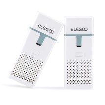 ELEGOO Mini Air Purifier with Activated Carbon Filter and Universal Adaptor for  - £35.27 GBP
