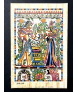 Egyptian Papyrus Painting 8x12 Painting Egyptian Handmade Wall Art FREE ... - $20.53