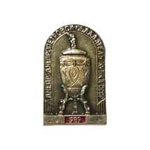 Dnipro Dnipropetrovsk Soviet Cup Winner USSR Pin Vintage 1989 Soccer 1 1/8&quot; - £15.61 GBP
