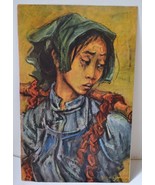 Vintage Art Print  &quot;Eastern Memory &quot; by Marion Greenwood  1951 - $562.60 MXN