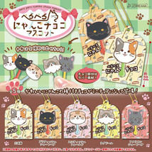 Peropero Nyanko Choco Cat Kitten Chocolate Candy Charm Calico Ragdoll Black - £9.83 GBP