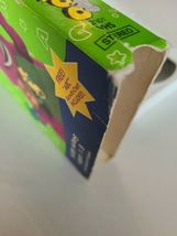 Item image 9
