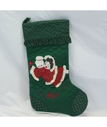 Angel Quilted Christmas Stocking 18&quot;  Xmas - $11.75