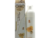 Complexion Boutik Soy Milk Milky Lotion Collagen+Niacinamide+Peptide 200ml - $21.76