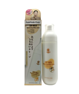 Complexion Boutik Soy Milk Milky Lotion Collagen+Niacinamide+Peptide 200ml - $406.52 MXN