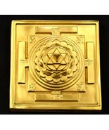Siddh Meru Baglamukhi Yantra In Panchdhatu - €274,69 EUR