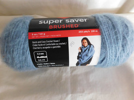 Red Heart Super Saver Brushed Misty blue Dye Lot 643722 - £4.73 GBP