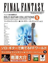 New Final Fantasy Solo Guitar Collections 1 Score with TAB Sheet music Japanese - £34.99 GBP