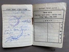 Item image 3