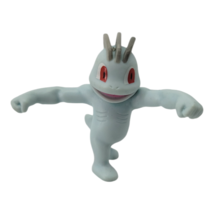 Pokemon Machop 2 Inch Battle Mini Action Figure WCT Official 2020 - $11.95