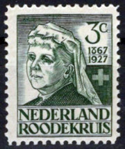 Netherlands B17 MH Semi-Postal Queen Emma Zayix Stamps 0325S015 - $4.50