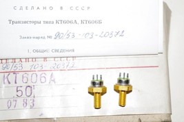 KT606A GOLD КТ606А 2T606A NPN BJT 60V 0.4A 2.5W 350MHz VHF UHF Transistor - $4.95