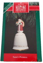 Hallmark Keepsake Ornament Santa&#39;s Premiere Bell 1991 - £11.95 GBP