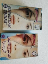 2 Moroccan Organic White Clay Ghassoul Facial Mask Whitening Anti aging ... - $27.72