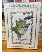 My Neighbor Totoro - Umbrella Totoro Jigsaw Puzzle 150 Pieces (Size 10 x... - £20.45 GBP