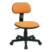 Ergonomic Student Desk Chair - Stylish Comfort with Free Shipping - $97.99