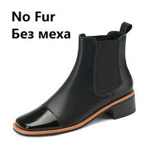 Nter women ankle boots concise platform genuine leather square toe working casual thick thumb200