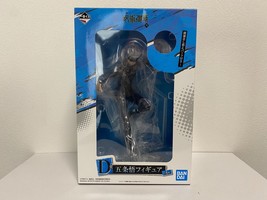 Jujutsu Kaisen Ichiban Kuji D Prize Satoru Gojo Figure Bandai - £43.44 GBP
