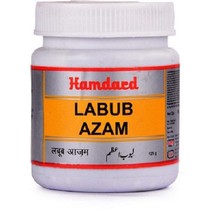 Hamdard Labub Azam 125gm Unani MN1 (Pack of - 2) - $36.39