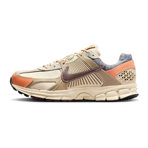 Nike Air Zoom Vomero 5 &#39;Sashiko&#39; FZ5051-121 Men&#39;s Running shoes - £141.05 GBP