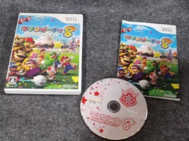 Nintendo Wii Game Mario Party 8 Japan 6 map types &amp; over 70 Mini-Games 2007 - £20.13 GBP
