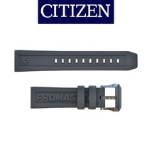 Genuine Citizen Promaster Black Watch band Strap 59-A2P59-01 Polyurethane - £58.32 GBP