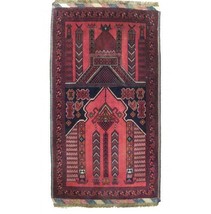 Luxurious 2x4 Hand-Knotted Mosque Design Tribal Rug PIX-25728B - £224.21 GBP