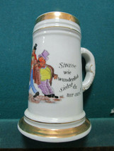 Mug German Hb Hofbrauhaus Lithophane Woman And Lovers Pick One - £99.90 GBP