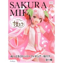Japan FURYU Vocaloid Sakura Miku Noodle Stopper - 16cm Christmas - $72.49 CAD