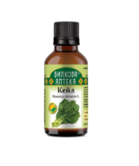 Wild cabbage Tincture - for the heart, brassica oleracea, 50 ml - $32.47 CAD