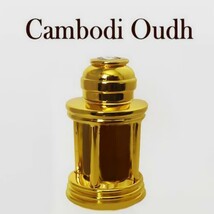 Imported Pure Cambodia, Cambodi Oud / Oudh Oil Made with Premium Cambodi... - $62.50