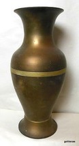 Vintage Brass Vase 2 Tone 10&quot; India Handcrafted - $18.81