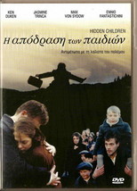 The Escape Of Innocents Hidden Children Ken Duken Trinca R2 Dvd Italian Only-... - £12.92 GBP