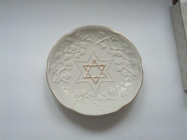 Decorative candy dish with star of David design crown accents brand NOS - $19.75