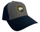 NEW MILLER LITE BEER BLUE GRAY BASEBALL HAT ADULT SIZE ONE SIZE CURVED - $17.72