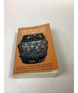 CHINESE POTTERY &amp; PORCELAIN Vol 1 &amp; 2 by R L HOBSON 1976 Illustrated Pap... - $272.68 MXN