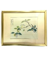 Antique Chinese Framed Print 15x19 Bird on Chinese Flower Branch Wall Art - $59.95