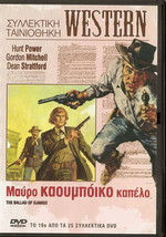 The Ballad Of Django Jack Betts Gordon Mitchell Klaus Kinski R2 Pal Only Italian - £11.84 GBP