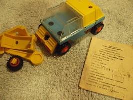 Rare  Vintage Soviet Russian USSR DIY Toy Car NOS - $16.76